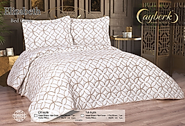 ELIZABETH YATAK ÖRTÜSÜ - KREM